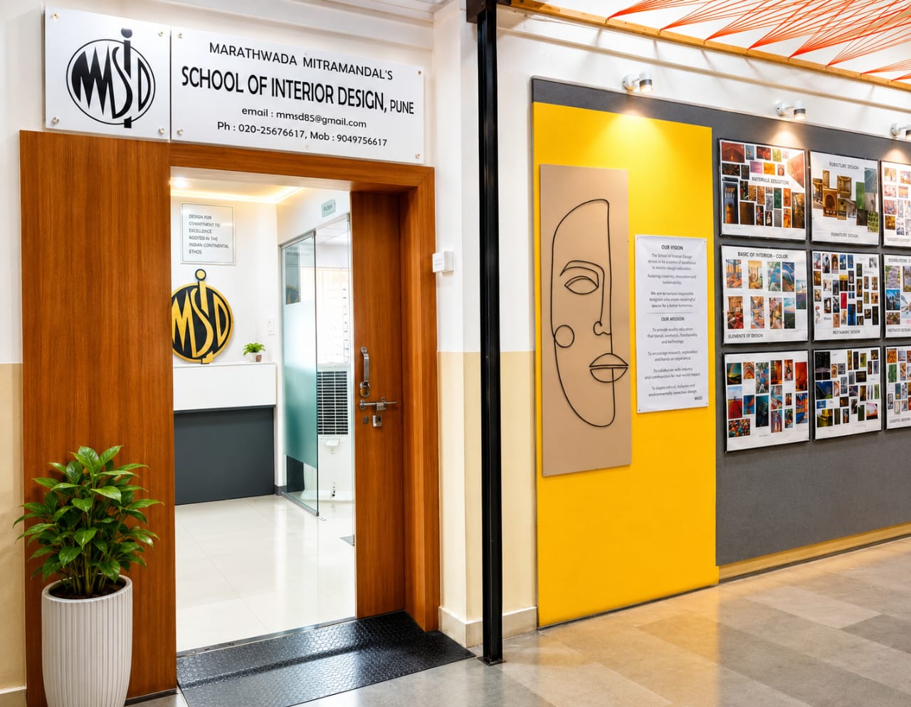 MMSID institute entrance and shared campus facility