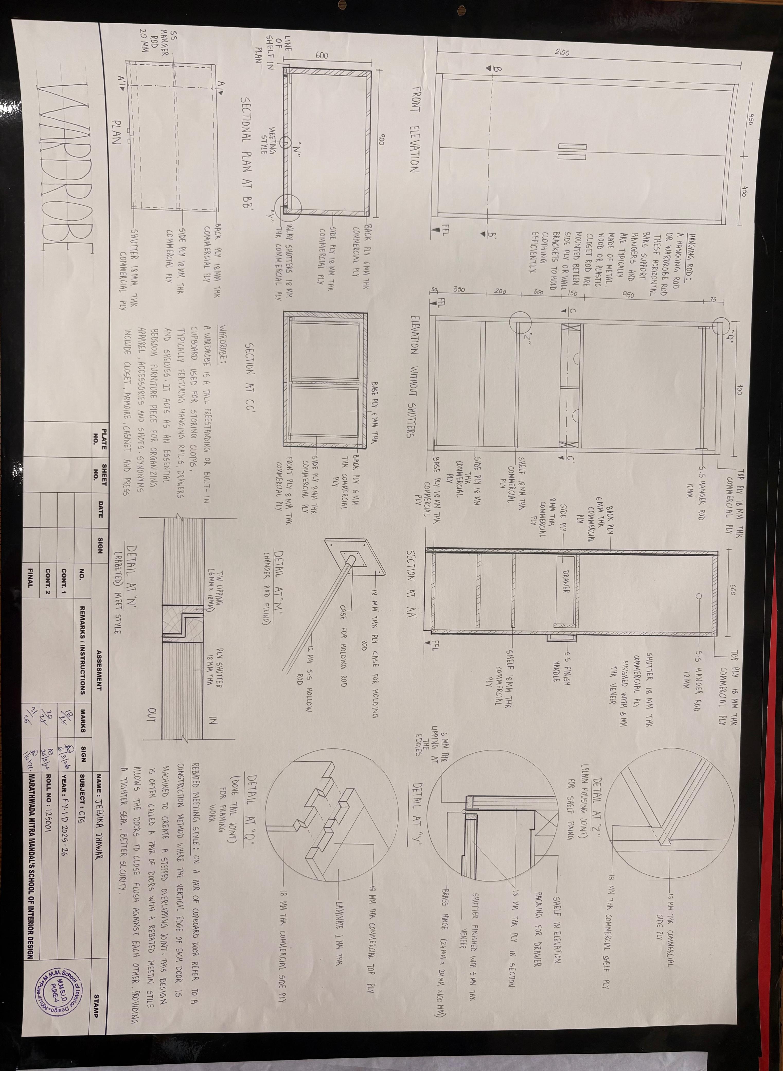 Jeevika student work from 2025–26, piece 03