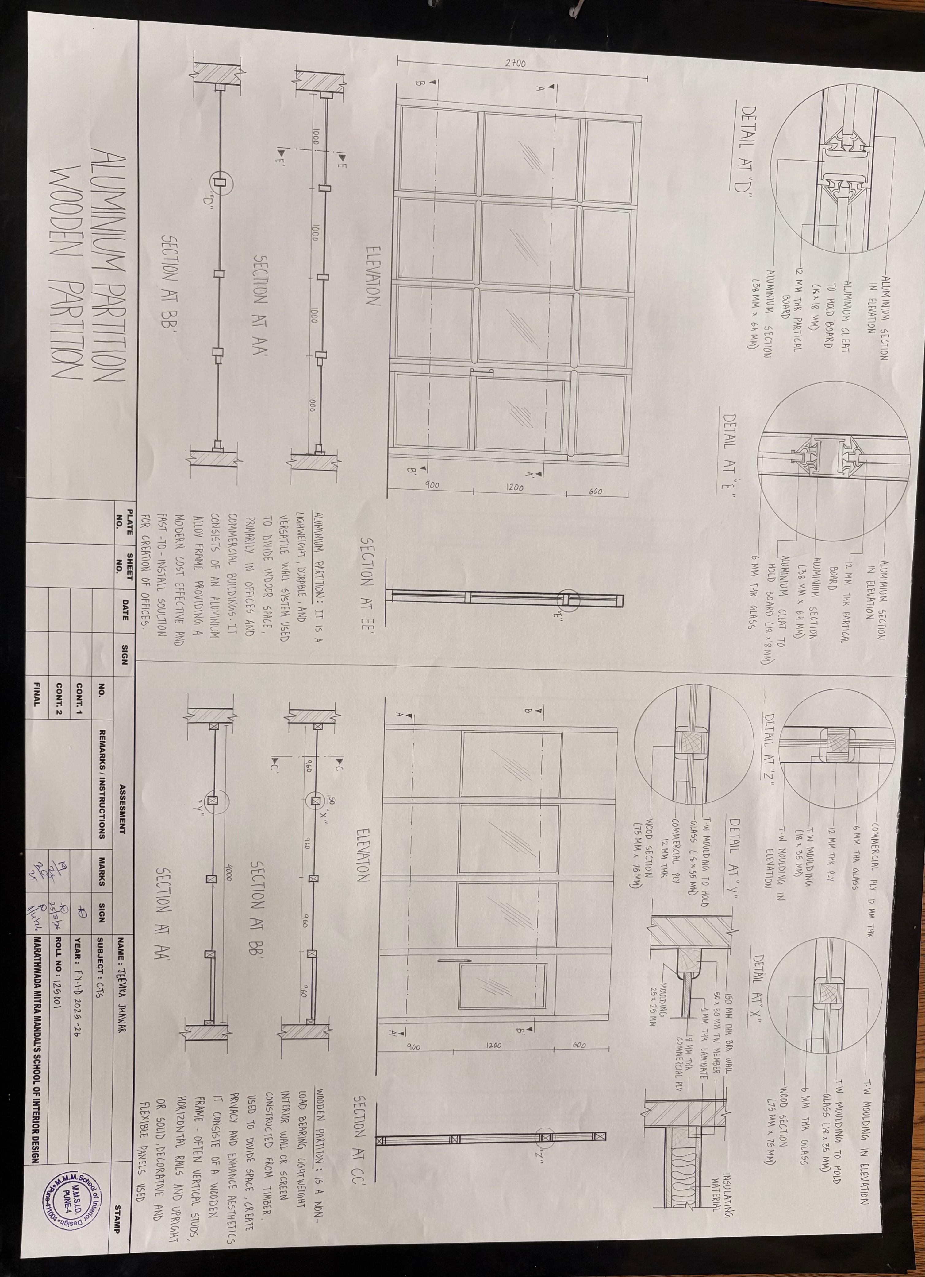 Jeevika student work from 2025–26, piece 08