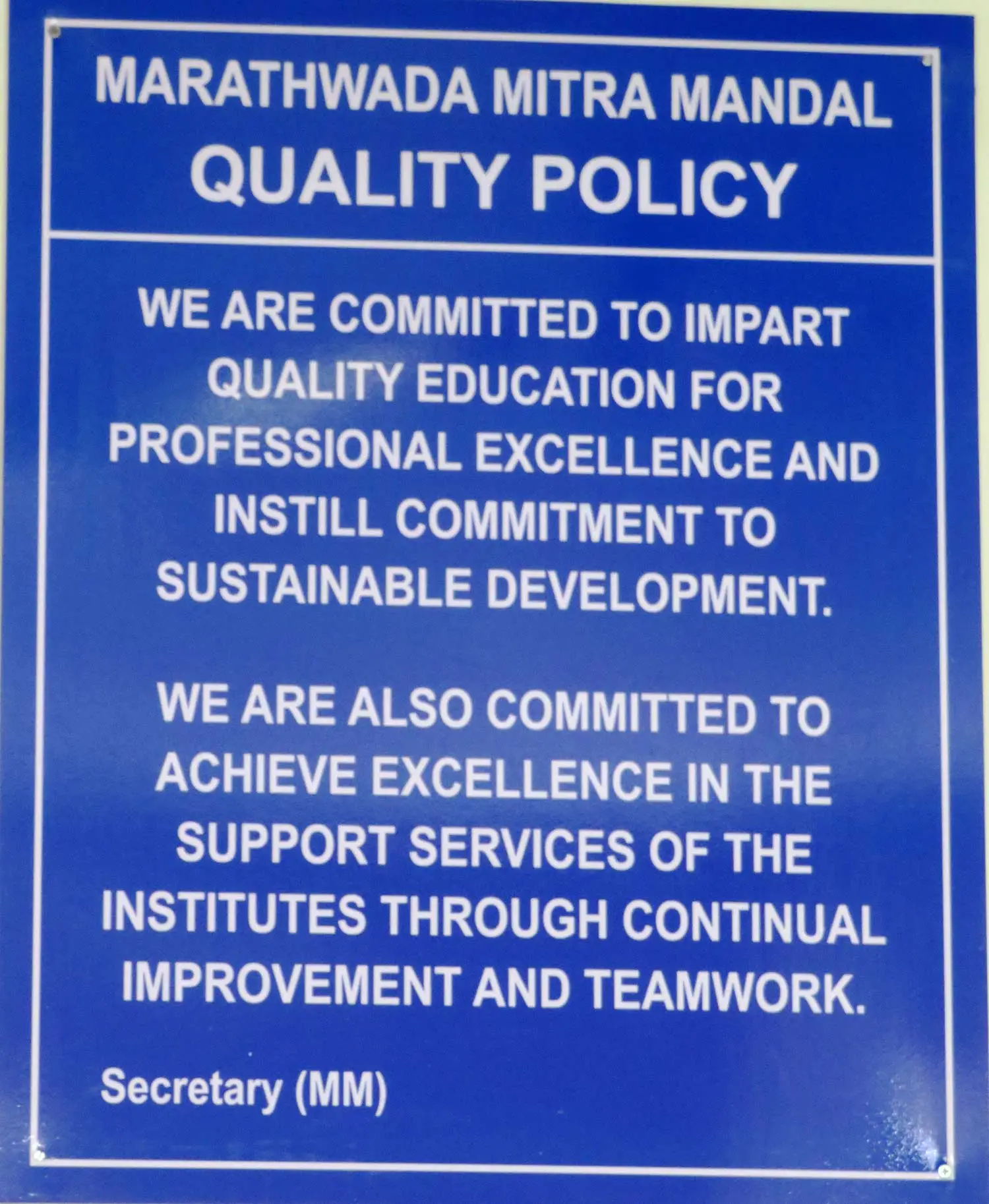 Quality policy img